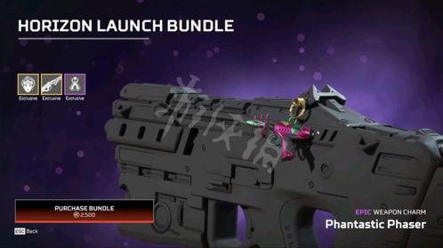 apex新皮肤爆料最新,炫酷造型,视觉盛宴即将来袭! 第3张 apex新皮肤爆料最新,炫酷造型,视觉盛宴即将来袭! 第3张